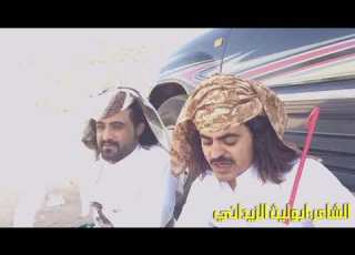 ابوليث الزيداني افدي بدمي ترابك يامدينة اب
