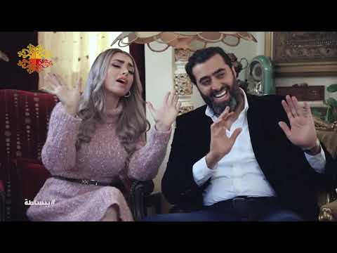 ما بدو مرتو تعمل تجميل بس بعد العرس ندم وتحس ر