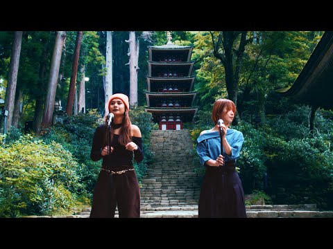 Vaundy 恋風邪にのせて 旅音カバー