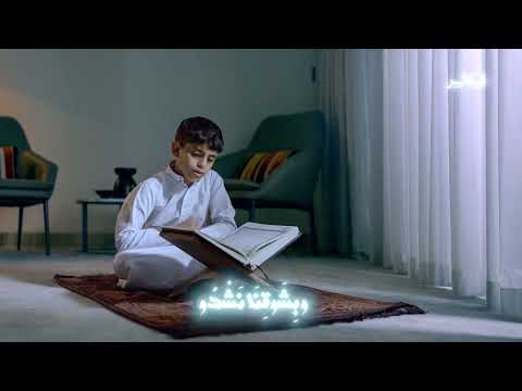 خير الأهلة عاد أداء وألحان حمود الخضر إنتاج تلفزيون قطر