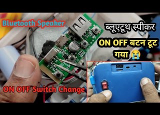 Bluetooth Speaker On Off Switch Repair Easy Method At Home