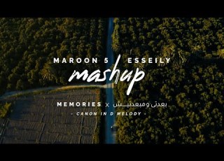 Maroon 5 X Esseily Mashup Canon In D Melody Andrew Mounir Ft Tasneem El Aidy Fadi Sameh