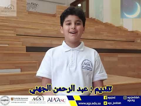 الوصية الثانية والعشرون الاجتهاد في العشر الأواخر