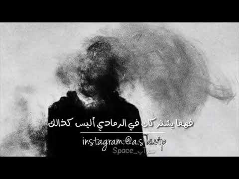انفصام 1 من كتاب المتمرد