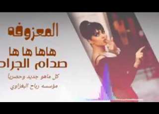 ماعنده شخصيه الما يشرب عرك