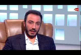 فحص شامل طارق لطفي يوجه رسالة لـ عمرو يوسف بسبب خلافه معه في عد تنازلي