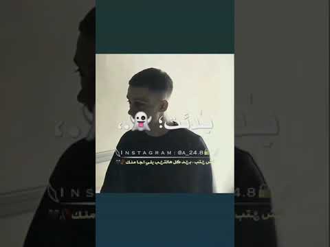 قبل الإدمان كان ماشي مظبوط حالت واتس اب قبل الإدمان كان ماشي مظبوط حالت واتس اب