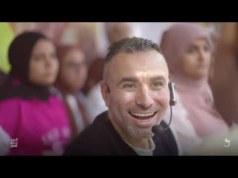 ها أنا ذا أروي الحياة سعادة وتفاؤلا تكريم أوائل الامتحان الشامل الأول 2026 مستر خالد صقر