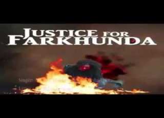  Shekib Sozan Farshad Sad Song For Sheed Farkhunda اهنگ بسیار مقبول به شهید فرخنده