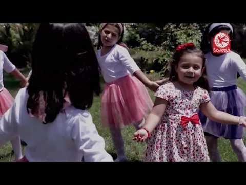 اليوم العيد بدون إيقاع جنى مقداد طيور الجنة Toyor Al Janah