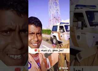  شاب هندي مع الشرطة السعوديه