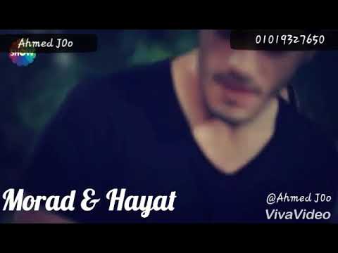 حاله واتس ولا علي باله عمرو دياب