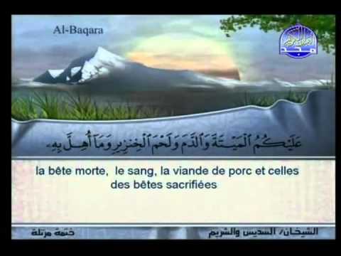 Surat Al Baqarah Full By Sheikh Sudais And Shuraim