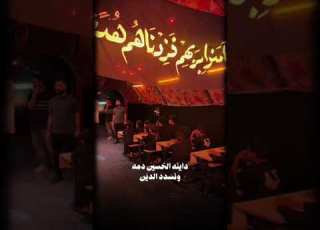  هذه حكايه عشق عن وحسيناه اروع قصيده كلها ابداعا ورقي