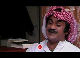 MBC 1 America Australia Al Atawiyah