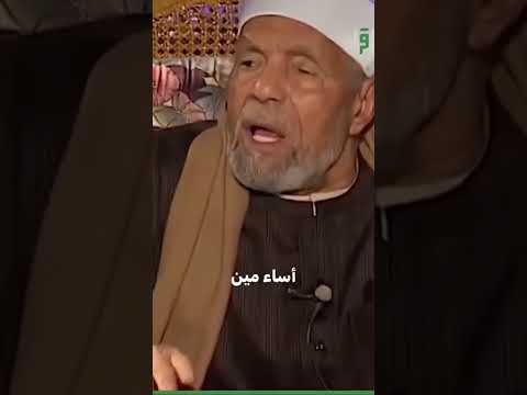 كيف اتوب عن الذنوب