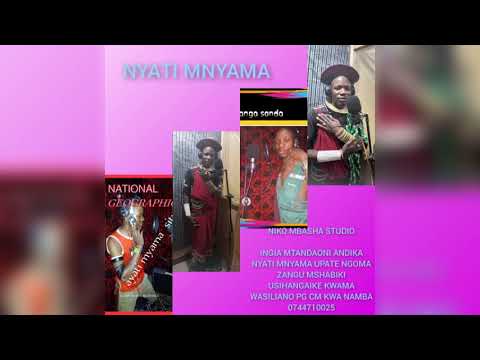 Nyati Mnyama Ujumbe Wa Ndunde