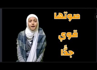  أنشودة روضة الهادي نبينا بصوت رائع للمنشدة ياسمين محمد عربي تيوب اناشيد