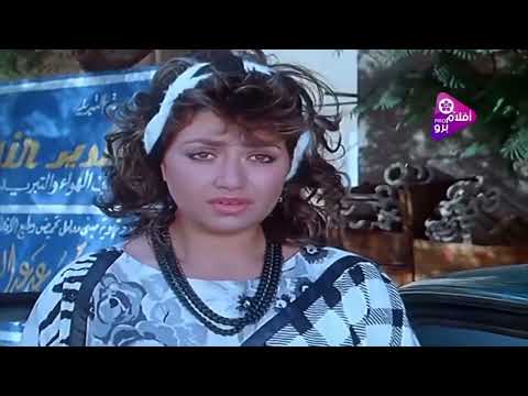 احمد زكي وكف ليلى علوي