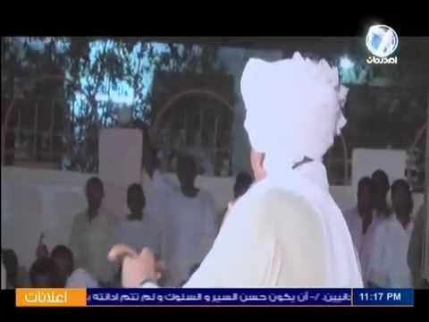 عوض الكريم عبد الله ما رايت في الكون عوض الكريم عبد الله ما رايت في الكون