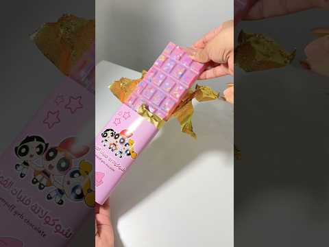 ايش جوا مغلف قالب شوكولاتة الفتيات