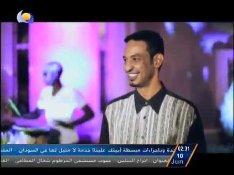 طه سليمان Taha Suliman الحظ ضرب اغنية الحلقة الخامسة مسلسل وتر حساس