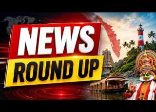  NEWS ROUND UP 28 08 2026
