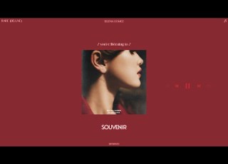  Selena Gomez Souvenir Slowed Reverb