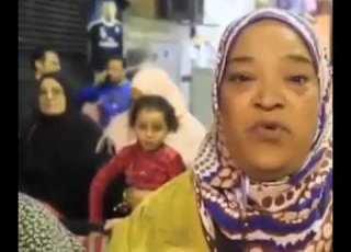 ولاد الزانية