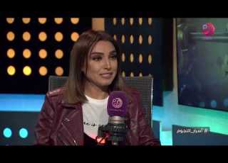 اسرار النجوم روجينا فخوره جدا إني كنت جزء من مدرسة العظيم يوسف شاهين