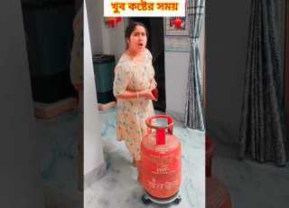 Ek Ek Rupeya Joma Korke Maine Ise 1500 Mein Kharida Hain Viralreels Trending Funny Comedy