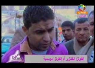 قناة الصعيد برنامج اسمعونا