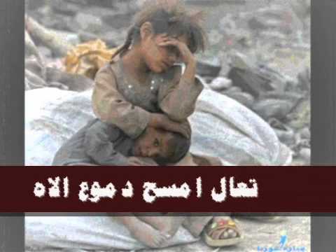 انشودة عن الاسراف