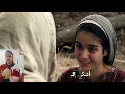 ترنيمة أشكي لك همي لكورال ثيؤطوكوس التراثي بكنيسة السيدة العذراء مريم مهمشه بالشرابية