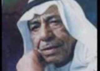 سعدي الحلي الله بلوتي ستوديو