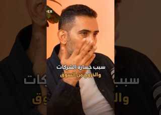 انا موجود لاساعدك توصل للي بدك اياه بشطاره