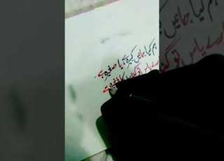  ہم کیا جانیں کبیرہ ہے یا صغیرہ Calligraphylattering Urducalligraphy Shortvideo Handwriting