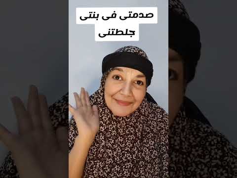 لما بنتى المتعلمه تحسب غلط ياقهرتى اكسبلور اشتراك ترند Gaming Reels Recipe