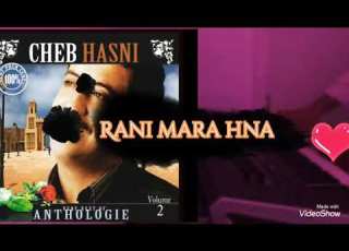 Cheb Hasni Rani Mara Hna الشاب حسني By Khalidovich