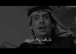 ناصر الفراعنه يلقي قصيدة عن أمه