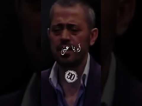 الليالي غدروا بينا جورج وسوف