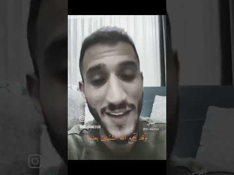 قصة موت قيس بقرب قبر ليلى بالعراق Explore Edit Art Anime Asm لايك تيك توك مصر العراق Explore