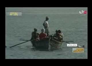 البرنامج الوثائقي صفحات من الماضي سهل الباطنة 1987م