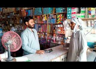 Solar BALOCHI Funny Video BUGTI VINES 2021