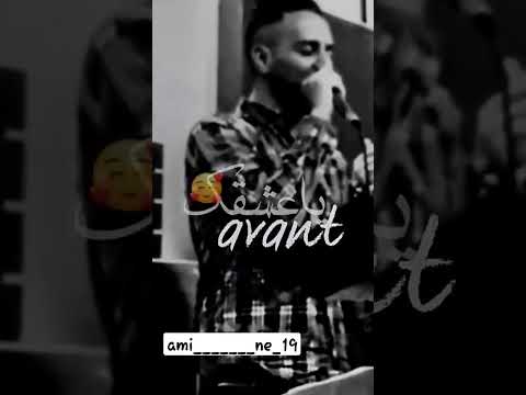 Cheb Fayçal Tellement 3ach9ak Fort