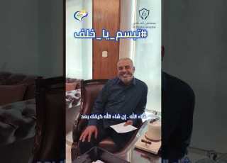  Steal Phenomenon ظاهرة السرقة حلقة متابعة حالة كيف هيك ابلور