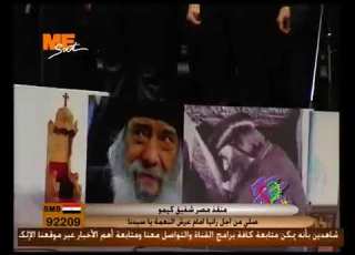 ترنيمة عارفين يارب فريق قلب داود
