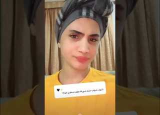 جادل المودل فادي مع واحد ر بقلبه
