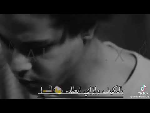 نجى فى لفه ونروح فى لفه