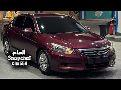 ليبي طرب ياسيدي ياسيدي قسما قسم نموت نموت ويحيى الوطن مطلوب اكثر شي ليبي طرب ياسيدي ياسيدي قسما قسم نموت نموت ويحيى الوطن مطلوب اكثر شي